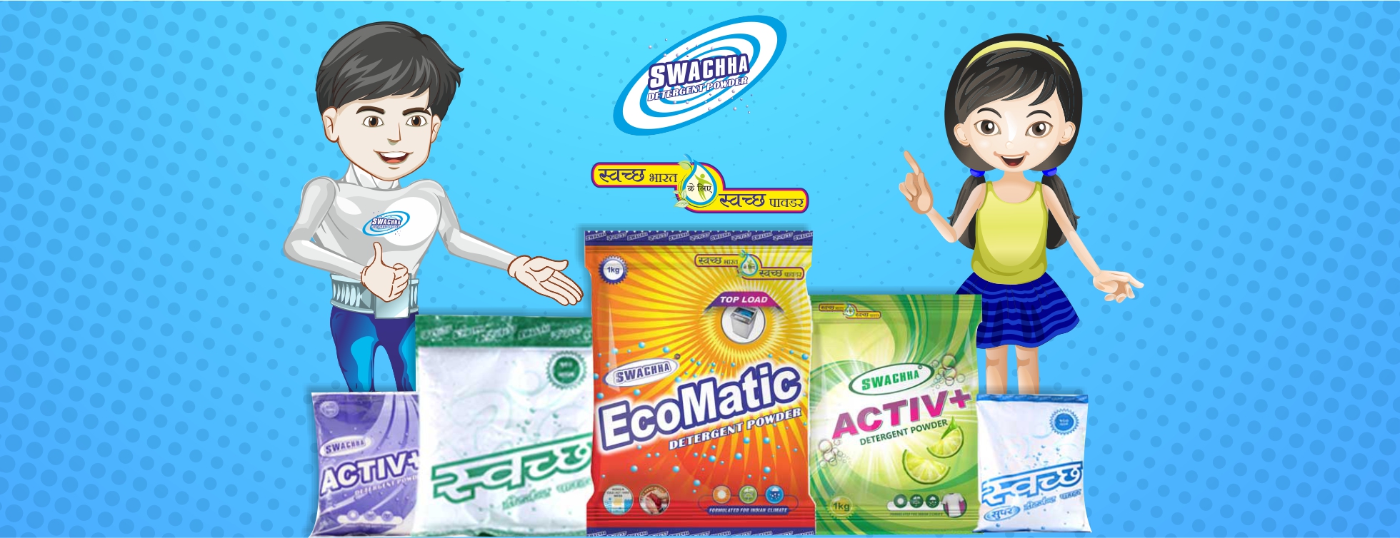 Swachha Product Line Up | Swachha Detergent Powder